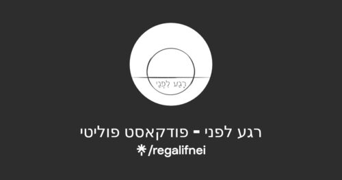 https://linktr.ee/regalifnei